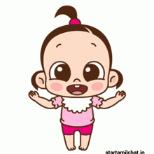 Kids Animation portfolio preview